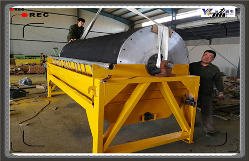 磁选机，磁选机设备所具备的四大磁力你了解吗_规格型号_磁选机设备所具备的四大磁力你了解吗参数调磁及品牌价格 