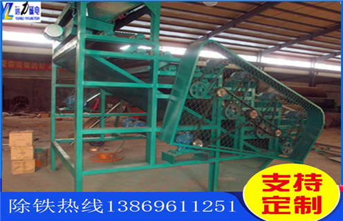 湿式磁选机，迁安永磁湿式磁选机_磁场强度能用多长时间_工作原理型号_迁安永磁湿式磁选机场强分布图 