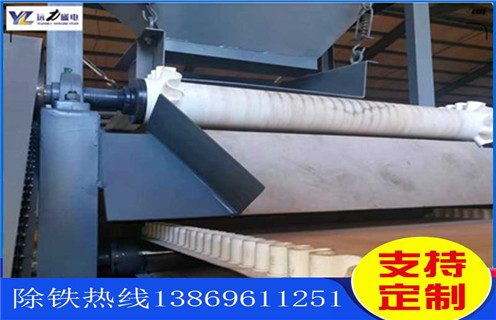 锰矿磁选机，为何锰矿磁选机出现过磁块零落的状况？_皮带工作原理_磁铁矿为何锰矿磁选机出现过磁块零落的状况？厂家 