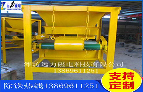 小型锰矿磁选机，小型锰矿磁选机拥有自己的竞争优势_潍坊小型锰矿磁选机拥有自己的竞争优势参数及生产厂家 