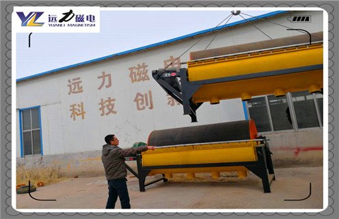 小型磁选机，小型磁选机厂家用心打造客户需要的设备_潍坊小型磁选机厂家用心打造客户需要的设备参数及生产厂家