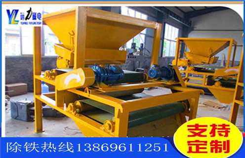 小型磁选机，小型磁选机设备回头客较多值得客户关注_矿用小型磁选机设备回头客较多值得客户关注_小型强磁滚筒磁选机