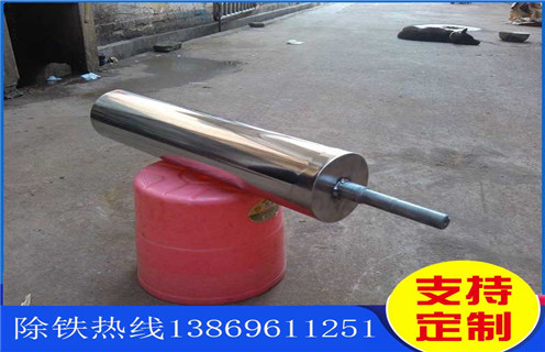 强磁辊式磁选机，陕西优惠的强磁辊式磁选机_结构原理图_陕西优惠的强磁辊式磁选机能选三氧化二铁吗？