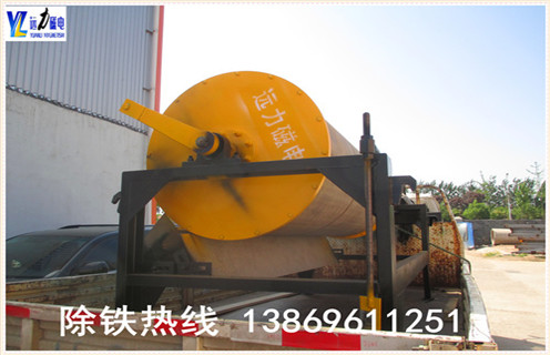 中场强磁选机，关于中磁场磁选机适用方向的说明_关于中磁场磁选机适用方向的说明选三氧化二铁吗？