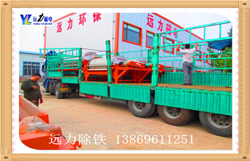麻豆爱爱视频，麻豆爱爱视频给市场创造不一样的天地_麻豆爱爱视频给市场创造不一样的天地发展工作视频皮带及结构价格