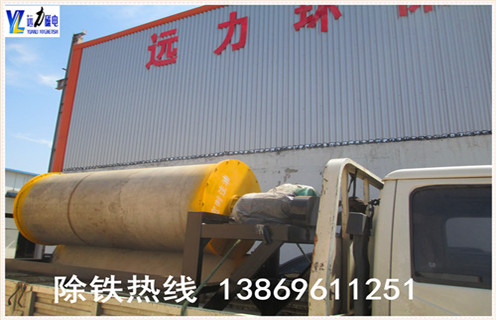 强磁磁选机，互联网经济下的强磁选机取得较好的市场反应_互联网经济下的强磁选机取得较好的市场反应选三氧化二铁吗？ 