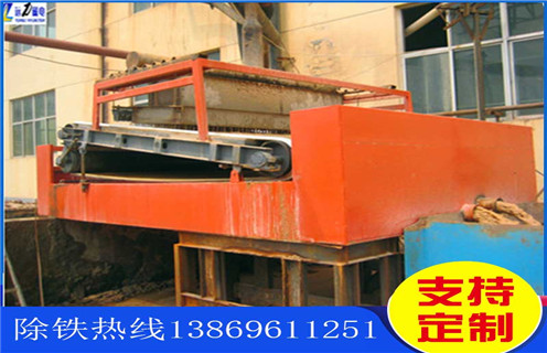 干式91麻豆影院，辽宁干式91麻豆影院_辽宁干式91麻豆影院工作原理_选矿规格参数及执行标准