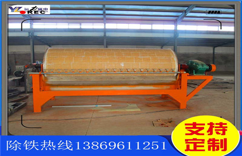 小型磁选机，小型磁选机厂家始终不忘记努力发展自身_辊式小型磁选机厂家始终不忘记努力发展自身_磁块如何排列