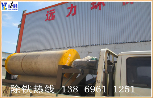 湿式磁选机，湿式滚筒磁选机厂家介绍湿式滚筒磁选机性能、特点以及原理