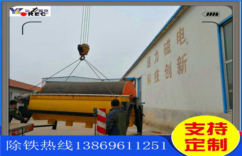 小型磁选机，临沂小型磁选机使用中有哪些设备优势，推荐合适厂家_麻豆亚洲精品为您讲述临沂小型磁选机使用中有哪些设备优势，推荐合适厂家磁场分布图