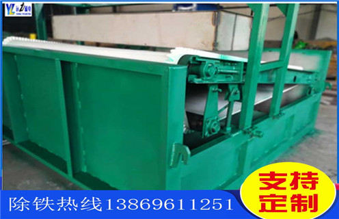 91麻豆影院，福建91麻豆影院皮带_福建91麻豆影院皮带批发及执行标准 