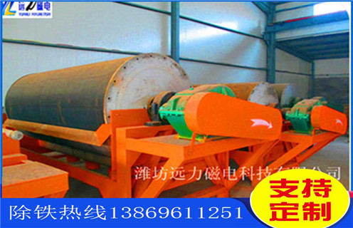 湿式筒式磁选机，福建ctb湿式筒式磁选机_ 福建ctb湿式筒式磁选机一般为多少_磁块如何排列