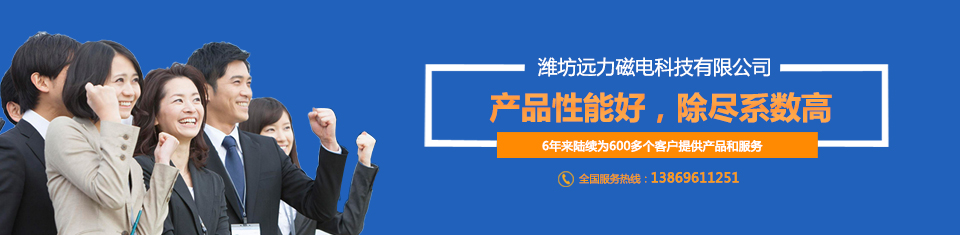 麻豆亚洲精品与您携手共赢，共创辉煌
