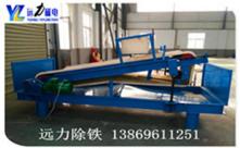 91麻豆影院产品特点及价格【图文】