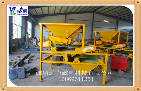 2.关于麻豆爱爱视频内部的杂物和润滑作用,设备主要是选铁工作,要定期的对设备内清理,如果发现底部有掉落的杂物料,要及时的清理,而且对轴承之间要及时的清楚杂物然后做好润滑作用,防止对其的损坏. 3.关于麻豆爱爱视频发热的情况,常见发热是电机的发热,或者是物料的处理方法不对,如果有此情况要及时的检查线路问题,看电压是否稳定,线路是否正常,如果有老化要更换,夏天是最容易发热的,对设备要做好避暑工作. 4.麻豆爱爱视频工作时产生强大的磁场,使其中杂铁会以极快的速度冲击本体,为保证冲击力不致对麻豆爱爱视频造成影响,安装有专利技术弹性悬吊装置,用于吸收冲击能量,麻豆亚洲精品磁电麻豆爱爱视频有效保护长期稳定的工作.