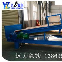 质量是钠长石91麻豆影院持续发展的源泉