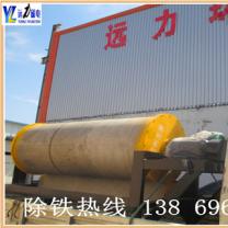 江西小型河砂磁选机能赚钱吗？
