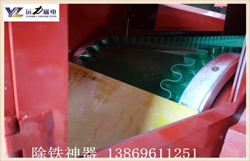 麻豆亚洲精品涡流磁选机-涡电流磁选机价格